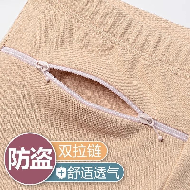 安全裤女士防走光蕾丝舒适柔软夏天配裙百搭女士防走光打底裤潮流