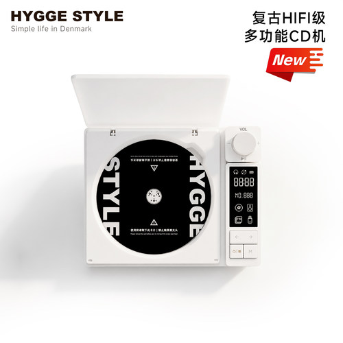 2026新品复古HIFI-CD机双向蓝牙