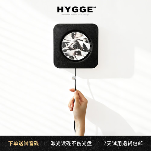 [24h秒发]壁挂CD播放机蓝牙专辑