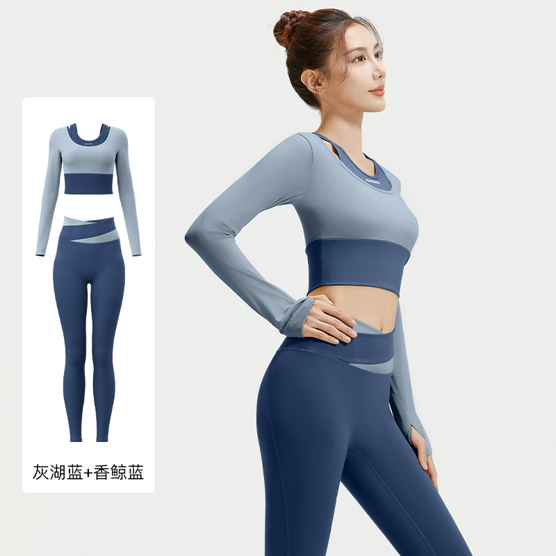 高级瑜伽服套装女带胸垫长袖上衣2025新款运动跑步紧身晨跑健身服