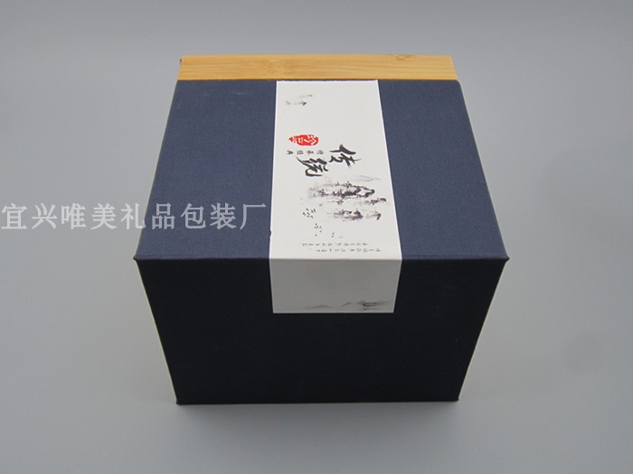 高档紫砂茶壶茶杯蓝色布盒/礼品包装锦盒/批发定制（内11*11*10）
