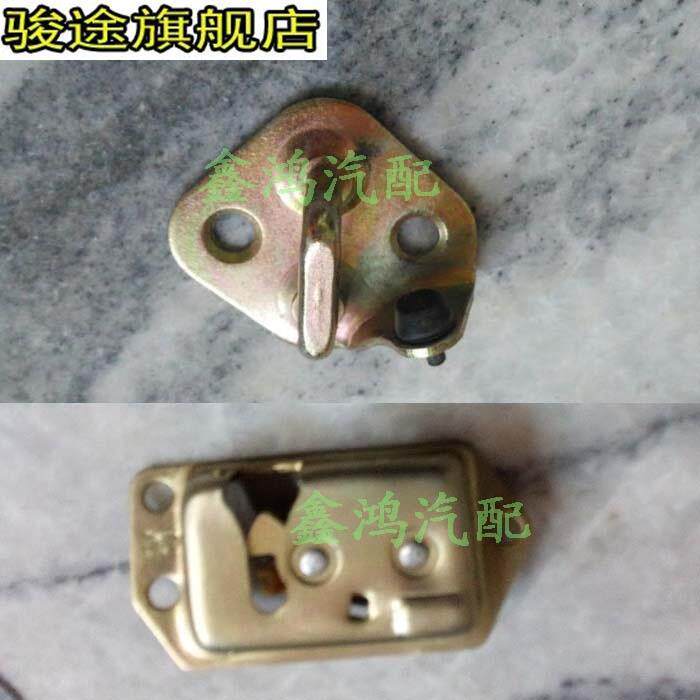一汽佳宝6371后门锁块后备箱锁佳宝v52后门锁块后背门锁块