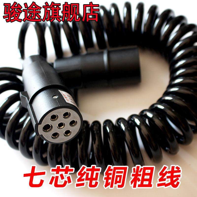 �ۻ��㣺��ע �����ҳ��߰�ҳ�������7о�������ܳɹҳ��߿׵��߲�ͷ��������