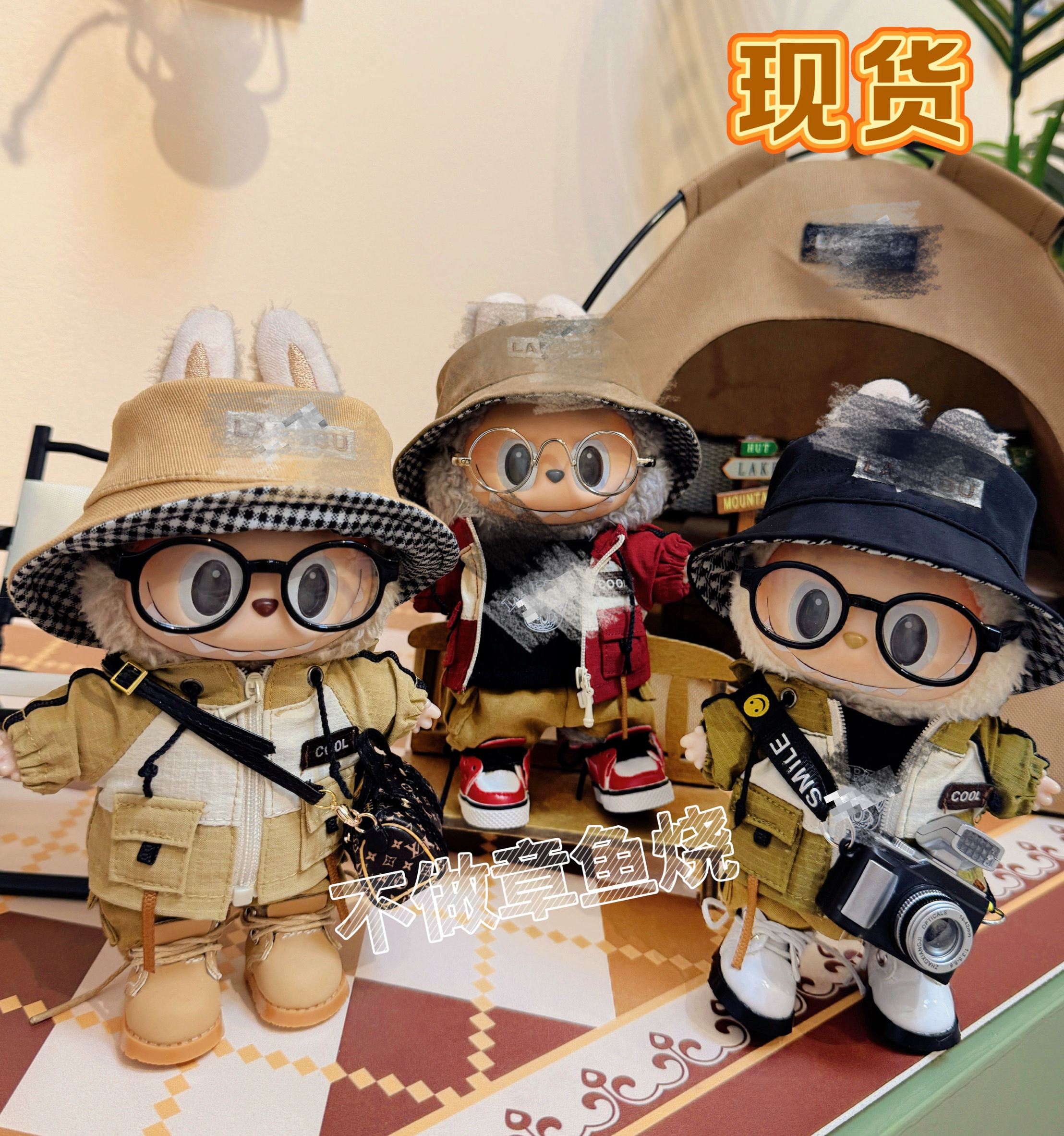 Labubu公仔衣服17cm心动马卡龙搪胶脸春日新品娃衣换装工装露营风