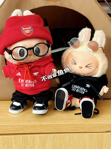 17cm搪胶挂件足球队服卫衣T恤V1V215通用球衣换装阿森纳