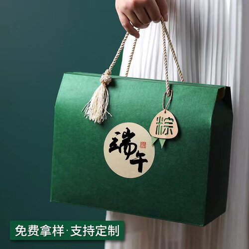 端午节礼品盒粽子包装盒厂家直销