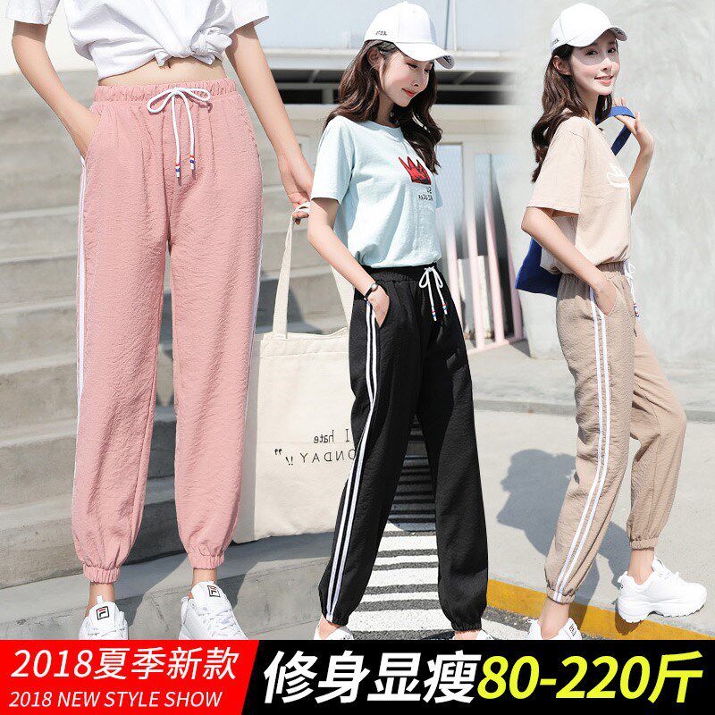 女装夏季7分运动裤子2018夏天潮流马裤韩版中裤宽松5五分休闲短裤在类目 女装/女士精品, 裤子, 休闲裤中 - 来自Buy2taobao.com提供专业的淘宝代购服务