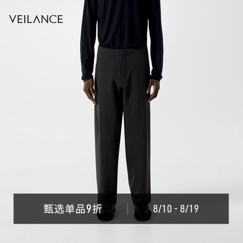 VEILANCESPEREPANT休闲长裤