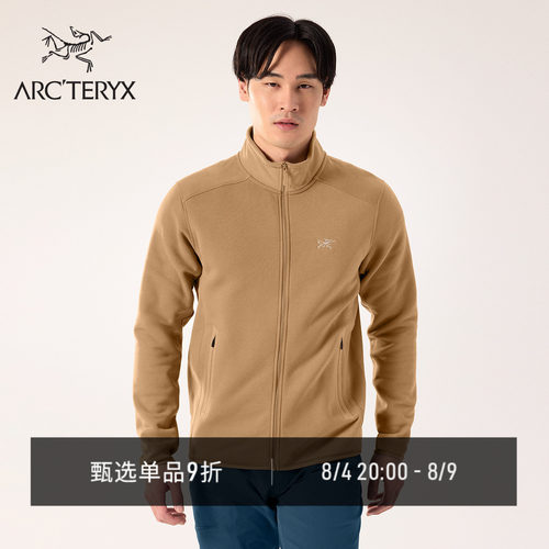 始祖鸟KYANITEJACKET抓绒衫