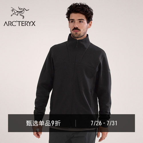 始祖鸟RETHELJACKET卫衣