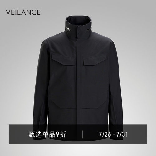 ARC'TERYX始祖鸟 VEILANCE FIELD GORE-TEX  男子 商务硬壳夹克