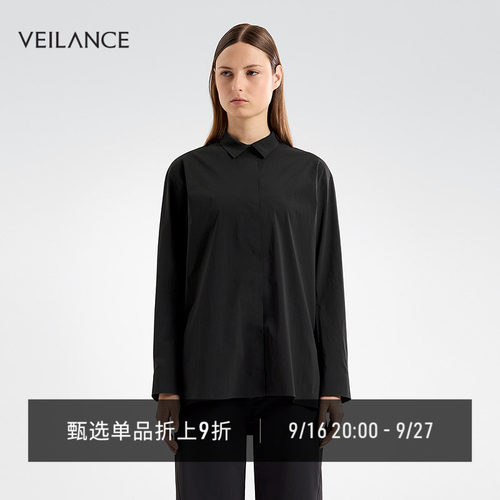 VEILANCEDIENE长袖衬衣