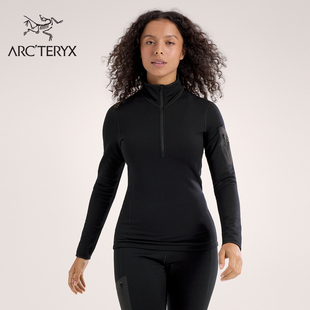 ARC'TERYX始祖鸟 KYANITE BASELAYER ZIP NECK 女子 内层长袖上装
