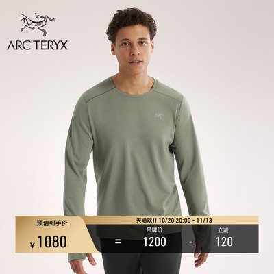 ARC'TERYX始祖鸟 CORMAC HEAVYWEIGHT LS 男子 长袖T恤