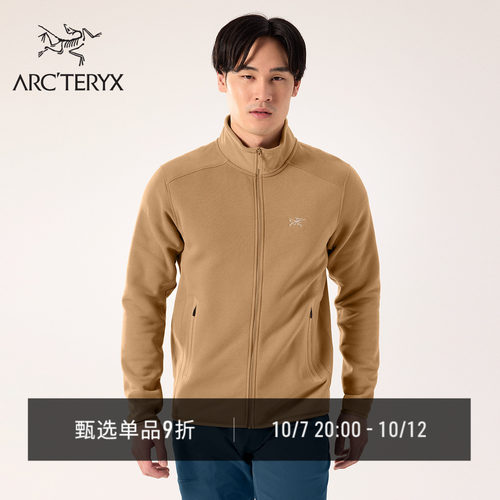始祖鸟KYANITEJACKET抓绒衫
