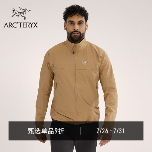 始祖鸟GAMMAJACKET软壳夹克
