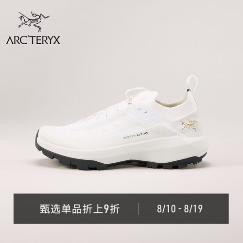 ARC'TERYX始祖鸟 VERTEX ALPINE GTX 覆盖防水 女子 登山鞋