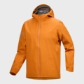 Verve/Jumping Orange
