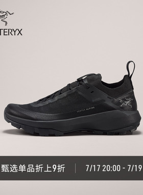 ARC'TERYX始祖鸟 VERTEX ALPINE GTX 男子 登山鞋