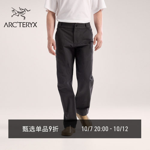 ARC'TERYX始祖鸟 CRONIN COTTON PANT 防风 男子 休闲长裤