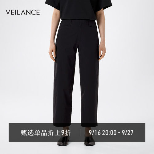 VEILANCEBELFRY休闲长裤