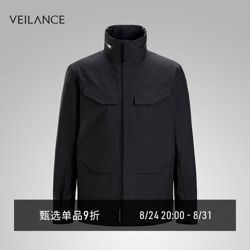 ARC'TERYX始祖鸟 VEILANCE FIELD GORE-TEX  男子 商务硬壳夹克