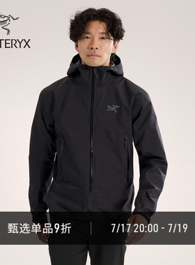 ARC'TERYX始祖鸟 BETA JACKET GORE-TEX 防水 男子 硬壳夹克