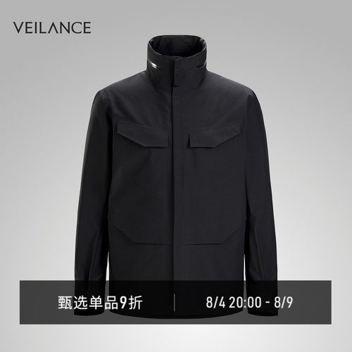 ARC'TERYX始祖鸟 VEILANCE FIELD GORE-TEX  男子 商务硬壳夹克