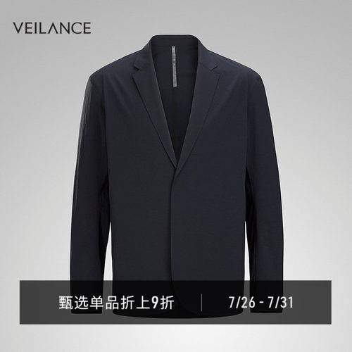 VEILANCEINDISCE软壳西装