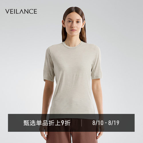 VEILANCEFRAME短袖T恤