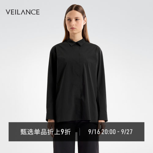 ARC'TERYX始祖鸟 VEILANCE DIENE LS SHIRT 女子 商务长袖衬衣