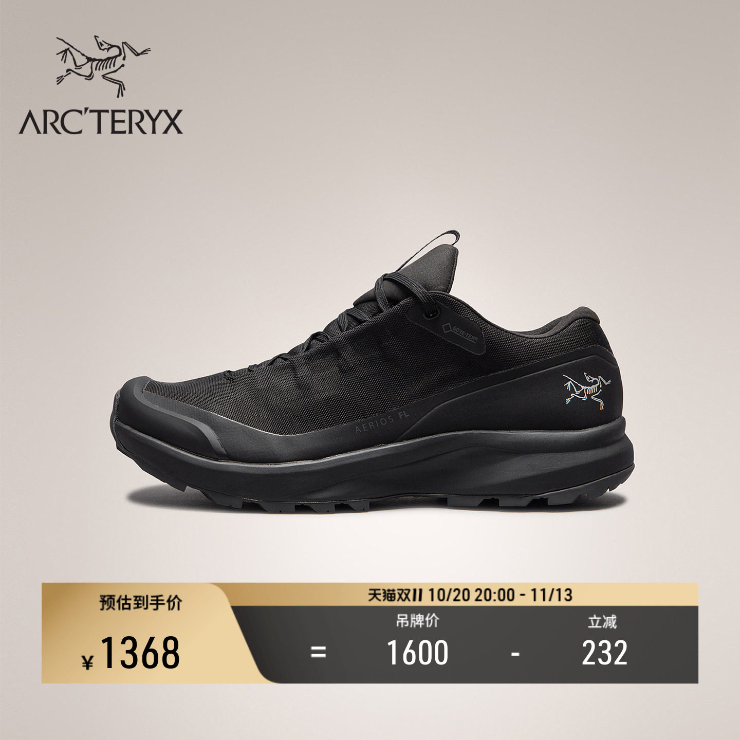 ARC'TERYX始祖鸟 AERIOS FL GTX 男子 徒步鞋