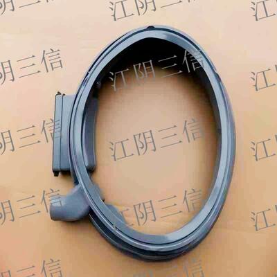 TCL滚筒洗衣机门封密封圈