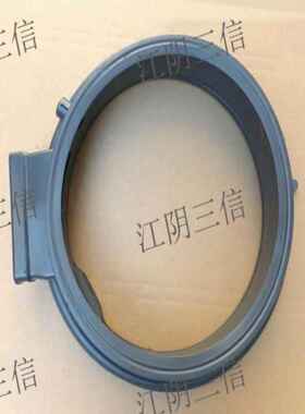 适用海尔滚筒洗衣机XQG80-HBD1426 HBD1626门封密封圈
