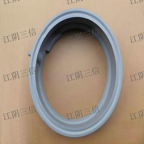 西门子滚筒洗衣机门封密封圈