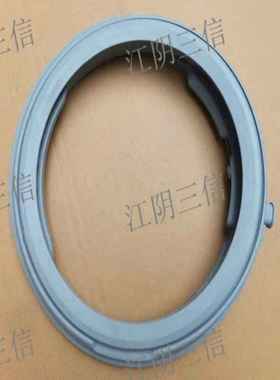 适用松下洗衣机XQG100-E10C E10L N103 N13S N10G N1MS门封密封圈