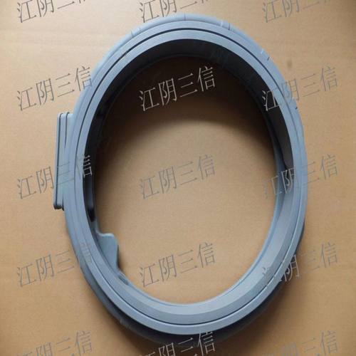 三星滚筒洗衣机门封密封圈