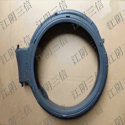 云米滚筒洗衣机门封密封圈