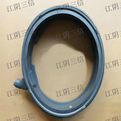 西门子滚筒洗衣机门封密封圈