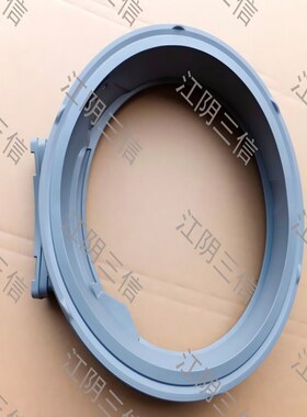 适用LG滚筒洗衣机WD-BH451D0H BH451D5H门封密封圈