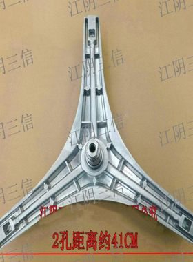 适用美的滚筒衣机MG60-1201LPC(S) 1209LDPC(N)三脚架