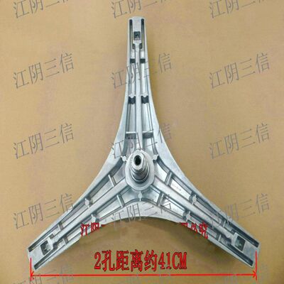 美的滚筒洗衣机三脚架