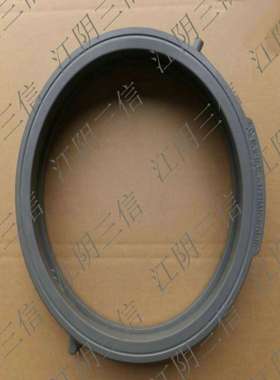 适用惠而浦滚筒洗衣机WG-F85887BCIEP WG-F100887BCIEP门封密封圈