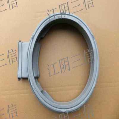 TCL滚筒洗衣机门封密封圈