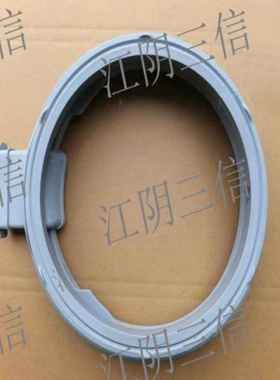 适用TCL滚筒洗衣机XQG85-123071HB F14303HBDP门封密封圈