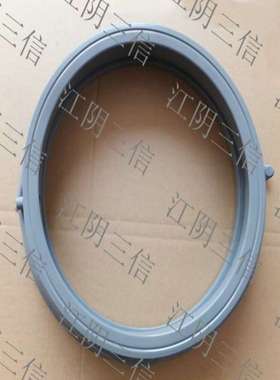 适用荣事达洗衣机RG-F80270 F80270B F80270BE F90270BE门密封圈