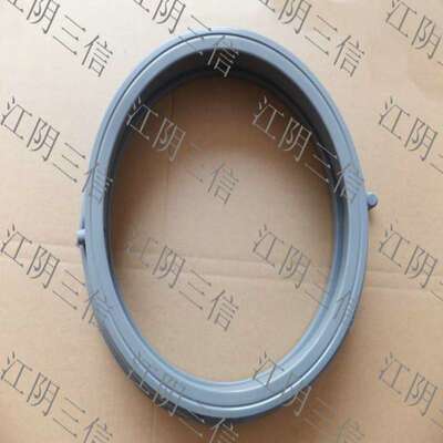 三洋滚筒洗衣机门封密封圈