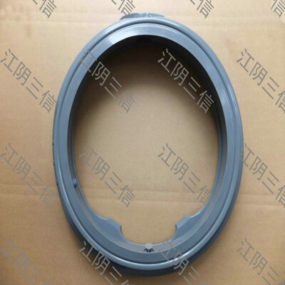 美的滚筒洗衣机门封密封圈