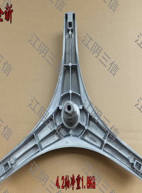 适用新乐洗衣机XG90-9415BESI 9415BEGI 9415CEGI 9415CESI三脚架