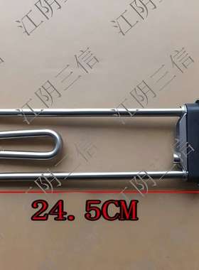 适用西门子洗衣机XQG70-WM12E2R80W WM12E2680W WM12E2681W加热管